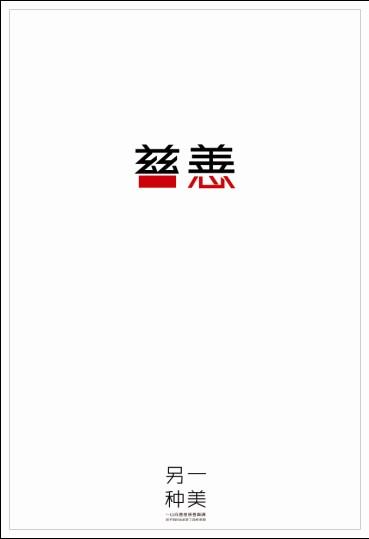 荷兰留学的存款证明