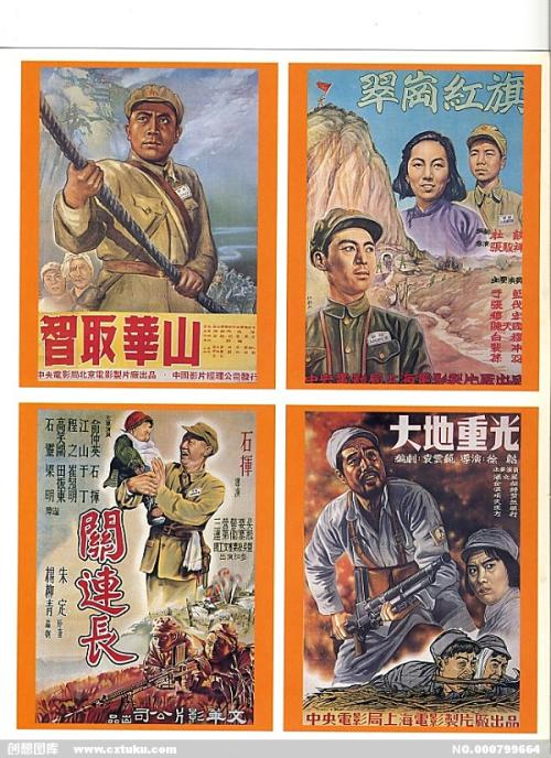 哪里可以办机动车环保贴